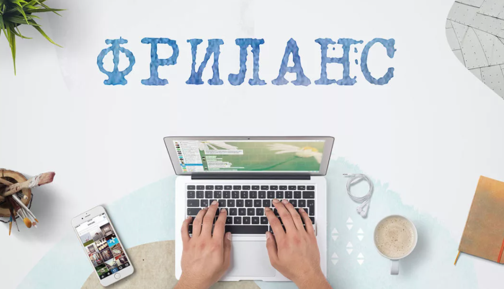 Заказы на рисунки фриланс