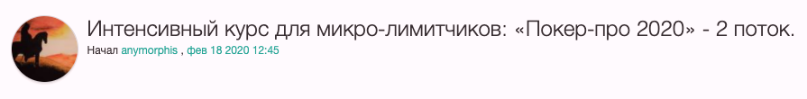 e91726fcf80f.png