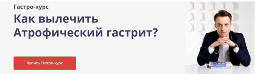 Где вылечить спондилодисцит. Спондилодисцит: причины, симптомы, лечение и диагностика Спондилолистез: что это такое и как его лечить? Воспалительные заболевания позвоночника - презентация онлайн