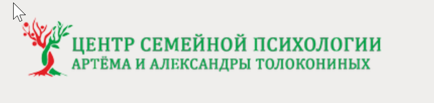 Центр семейной психологии. Мичуринский государственный аграрный университет лого. Мичуринский ГАУ логотип. ЖК Мичуринский логотип. МИЧГАУ значок.