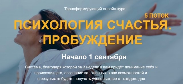 Все сложно резник читать