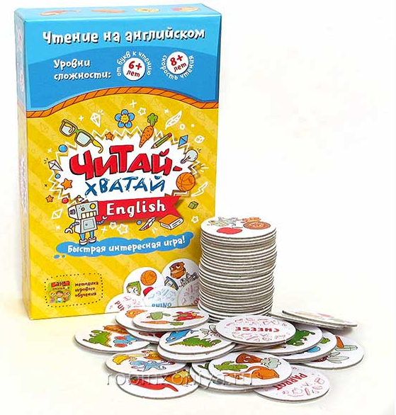 Настольная игра хватай