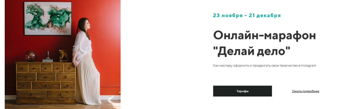 Воронов делай свое дело. Googlyver Анна Кононова. Делай дело читать онлайн бесплатно.