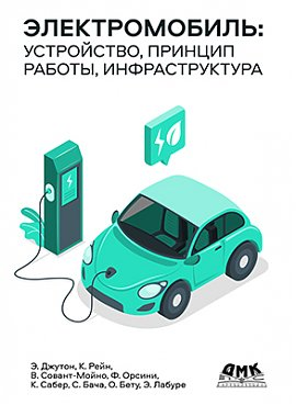 1655398963599-png.24821