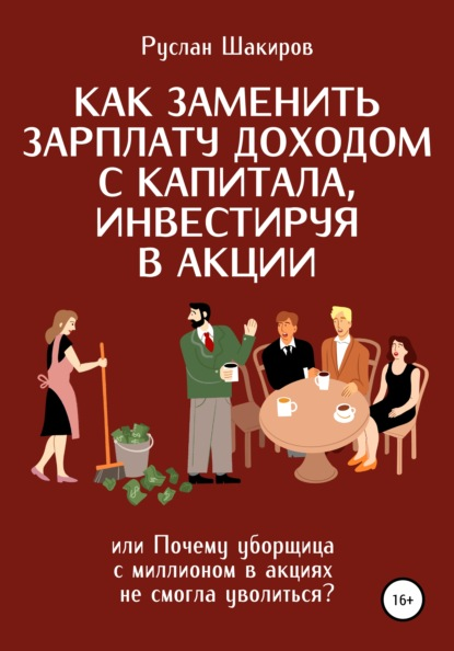 1655732280523-png.25020