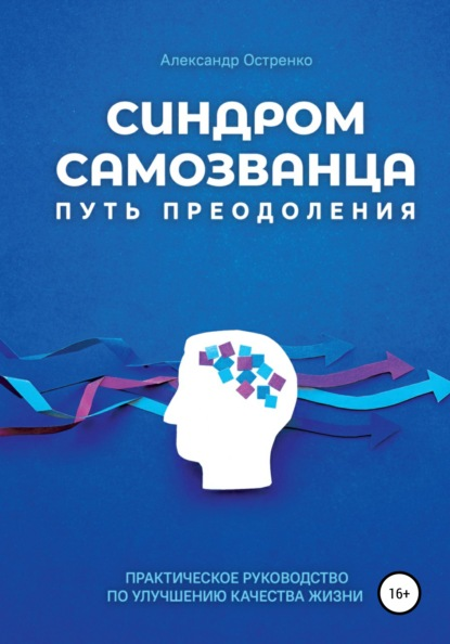 1656587242187-png.25390