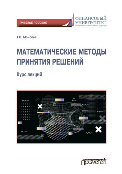 1656777602129-png.25456