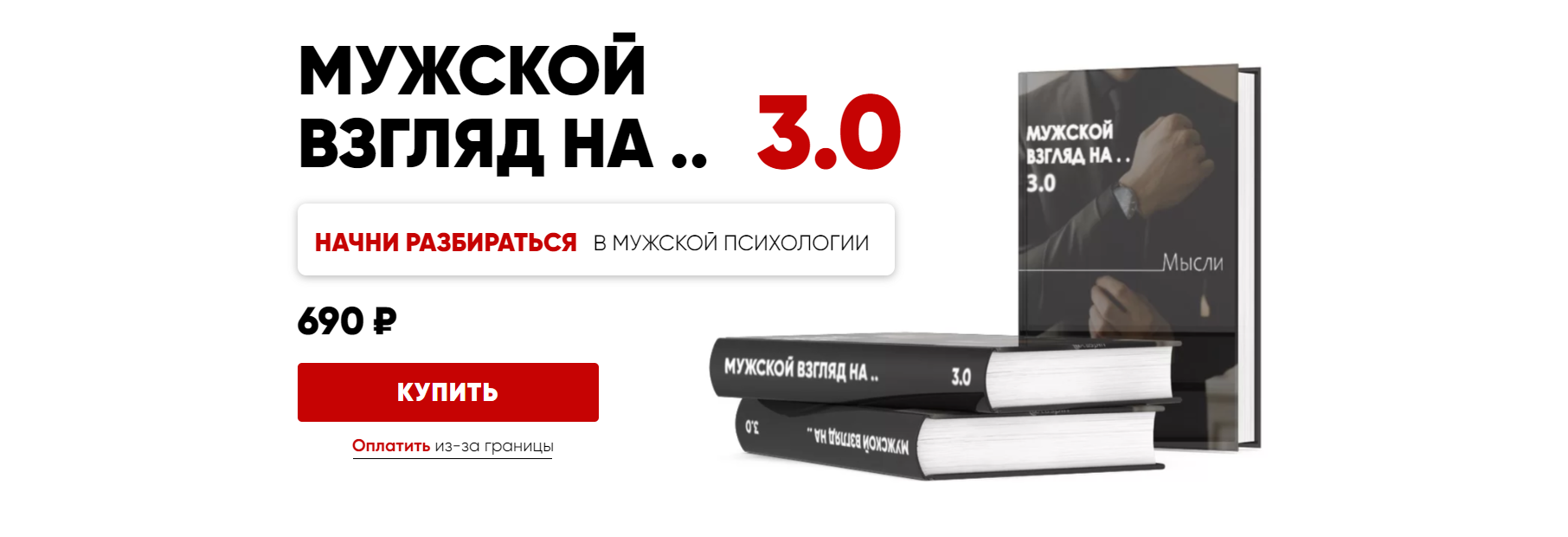 2022-08-12_10-29-29-png.27300