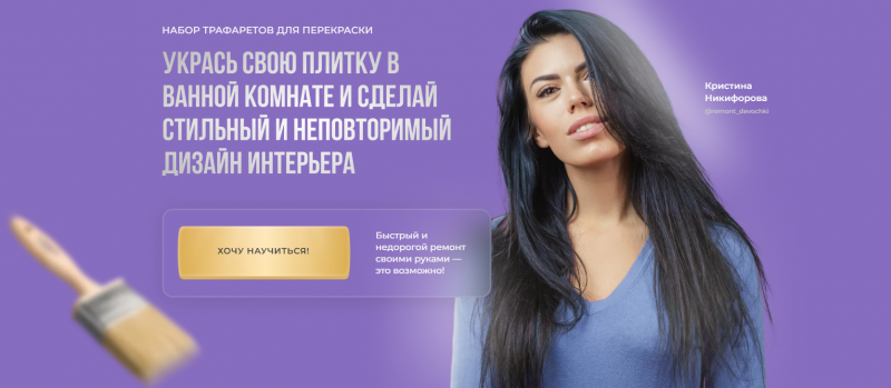 1659210591814-png.26626