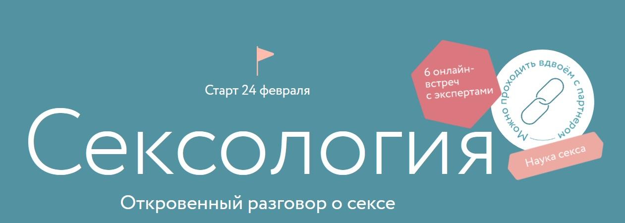 Любовь на расстоянии: 13 идей для виртуального свидания 💕