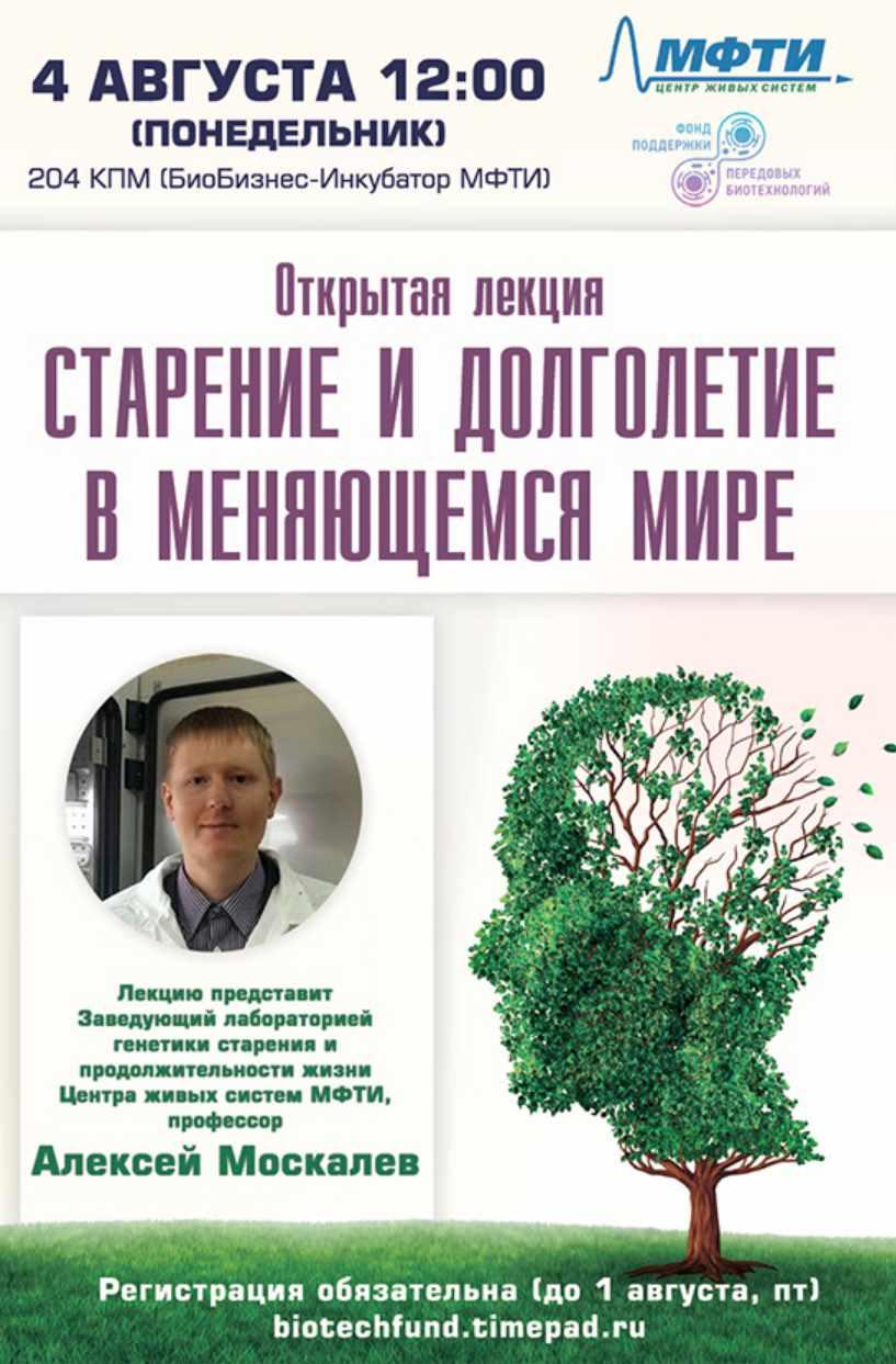 broccoliblog] Катарсис. Счастливая женщина (Настя Озерова) скачать почти  бесплатно, отзывы Courses24.net